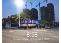 江西好博网页版登录入口广告广告牌制作施工的流程